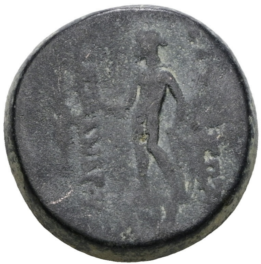 ALEJANDRO I BALAS (152-145 a.C.)