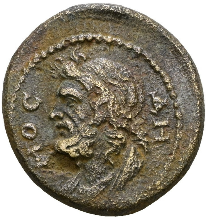 FRIGIA. Hierápolis. Pseudo-autónoma (siglos II-III d.C.). Bronce.