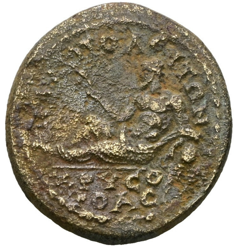 FRIGIA. Hierápolis. Pseudo-autónoma (siglos II-III d.C.). Bronce.