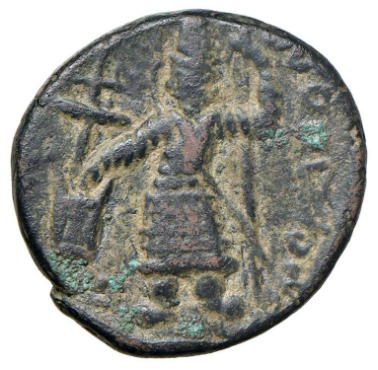 Vasudeva I (197-228dC.) Cobre. Último Emperador del Imperio.