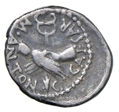 MARCO ANTONIO (30 a.C.). Quinario. Escasa