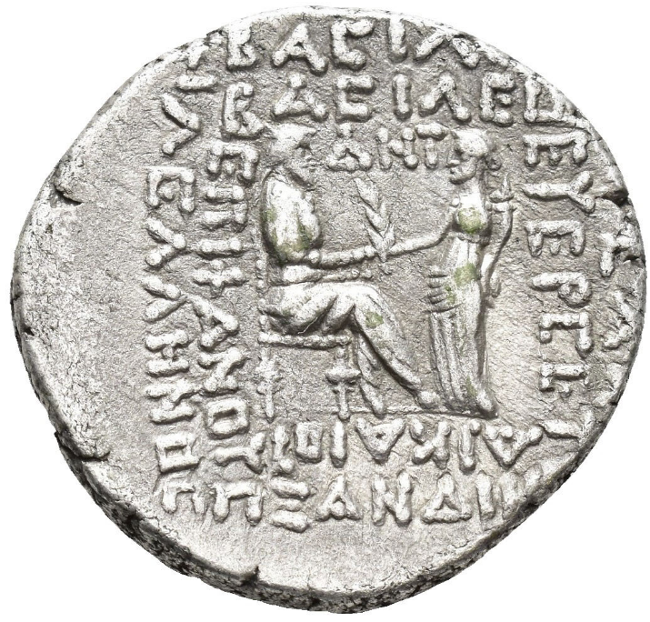 VARDANES I (40-46 d.C.). Tetradracma. MBC