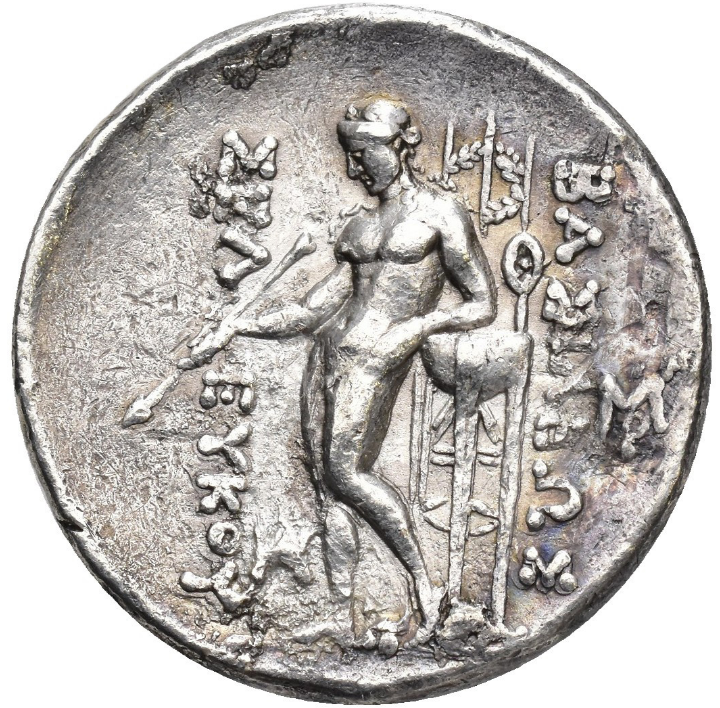 SELEUCO II. Antioquía. Tetradracma (246-225 a.C.). MBC