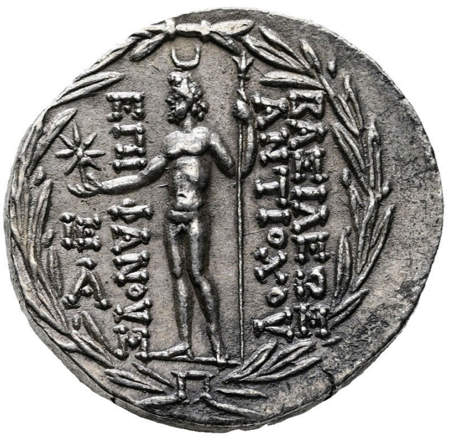 ANTÍOCO VIII EPÍFANES (Grípos), 121-97 a.C. Tetradracma