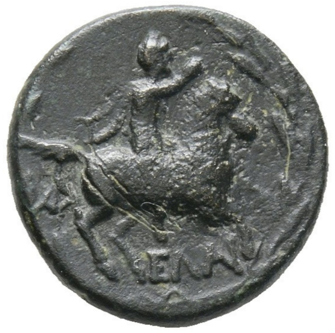 Cobre de Eolia. Elaia. Cerca del siglo IV a.C. Atenea y Guerrero a caballo