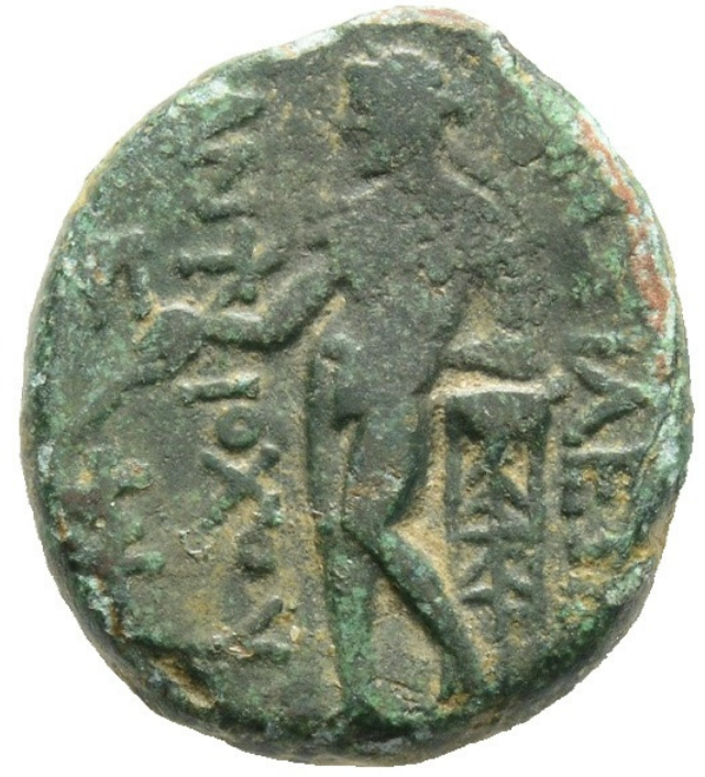 Antíoco III Megas (Cerca del 223-187 a.C.). Ceca de Sardes