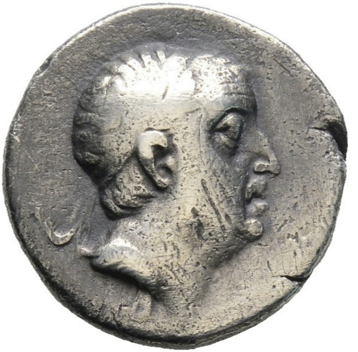 ARIOBARZANES I FILORROMANO. (Cerca del 96-63 a.C.) Dracma