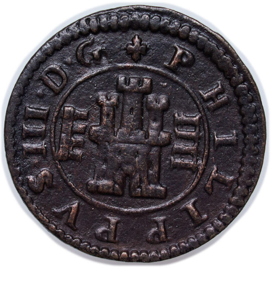 Felipe III (1598-1621). 4 maravedís. Segovia. 1604.