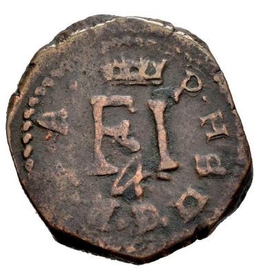 Felipe IV (1621-1665). 4 cornados. 1641. Pamplona. MBC+