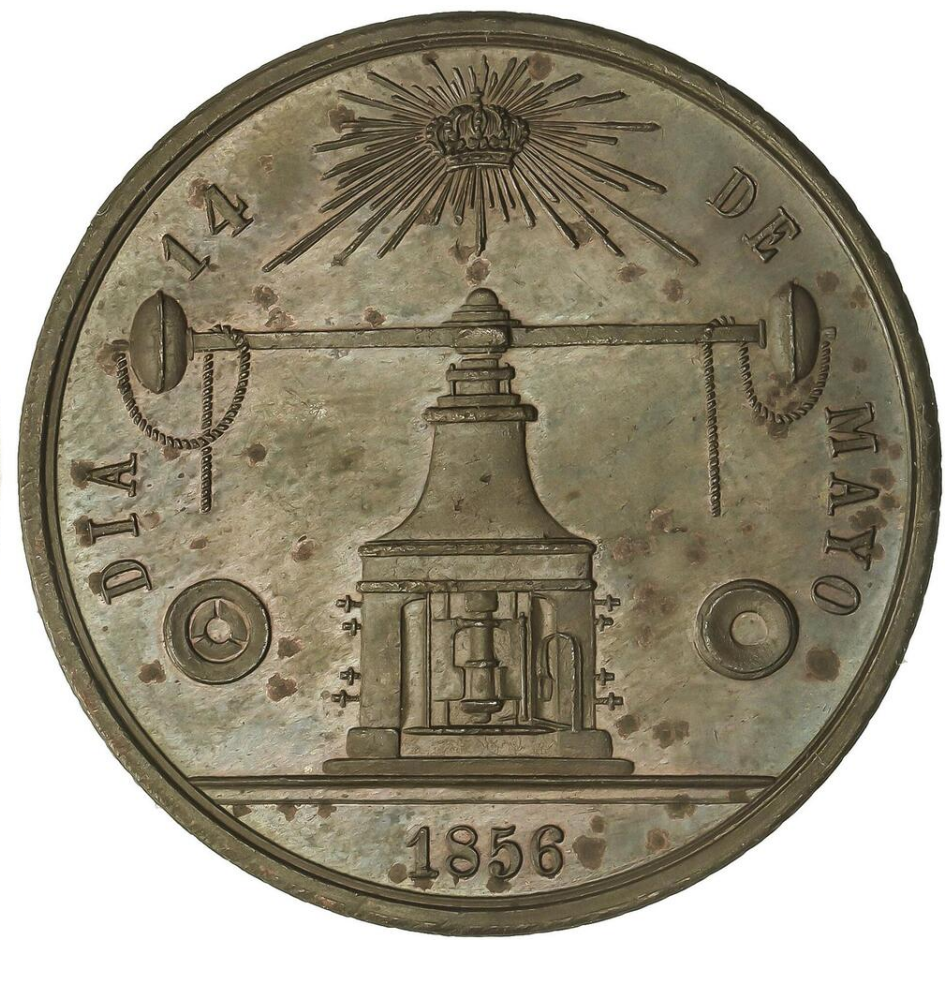 Medalla Visita de D. Fernando a la Casa de la Moneda. 1856. SEVILLA. EBC