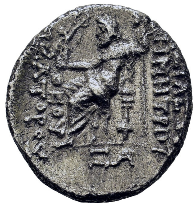 DEMETRIO II (segundo reinado, ca. 130–125 a. C.). Antioquía del Orontes. Dracma de plata