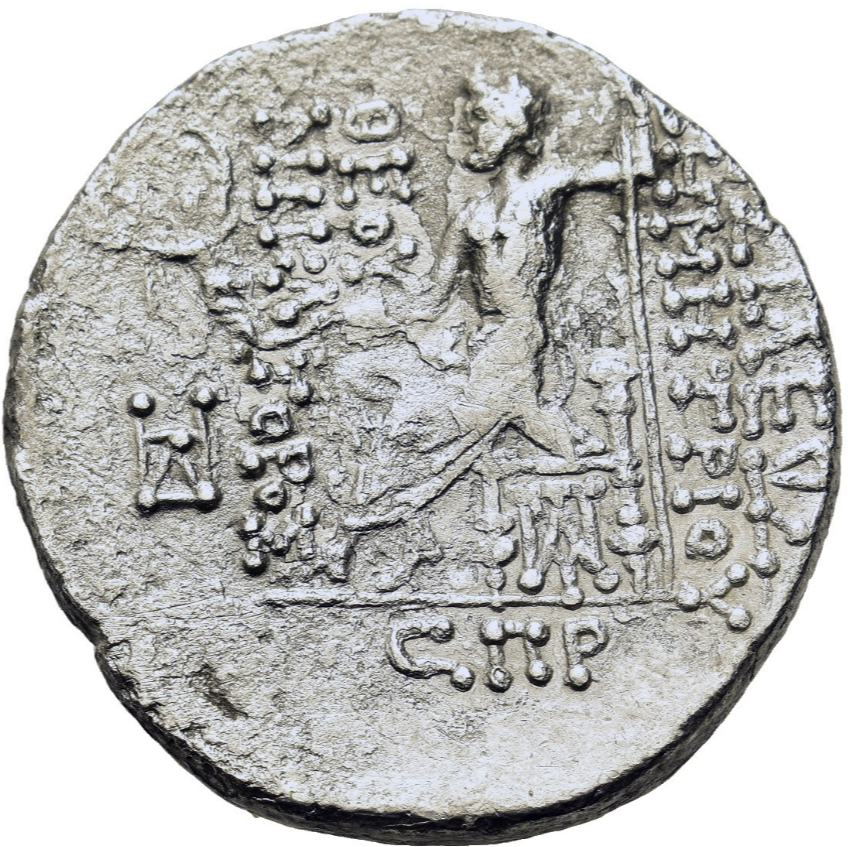 DEMETRIO II (segundo reinado, 129–125 a. C.). Tetradracma de plata