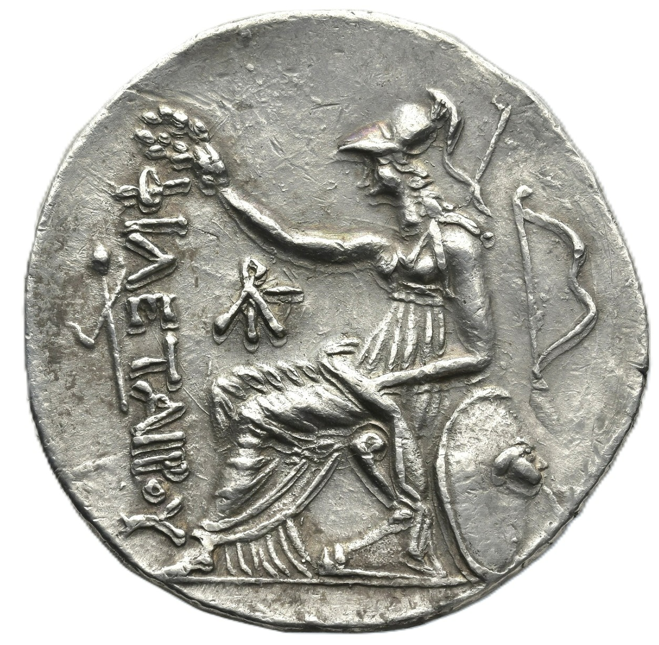 REYES DE PÉRGAMO. Eumenes II (197–159 a.C.). Pérgamo. Tetradracma. Rarísima