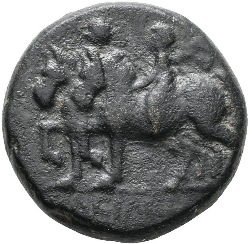 REINO DE COMAGENE. Epífanes y Calínico. Æ (7,59 g, 19 mm). Licaonia. Rara