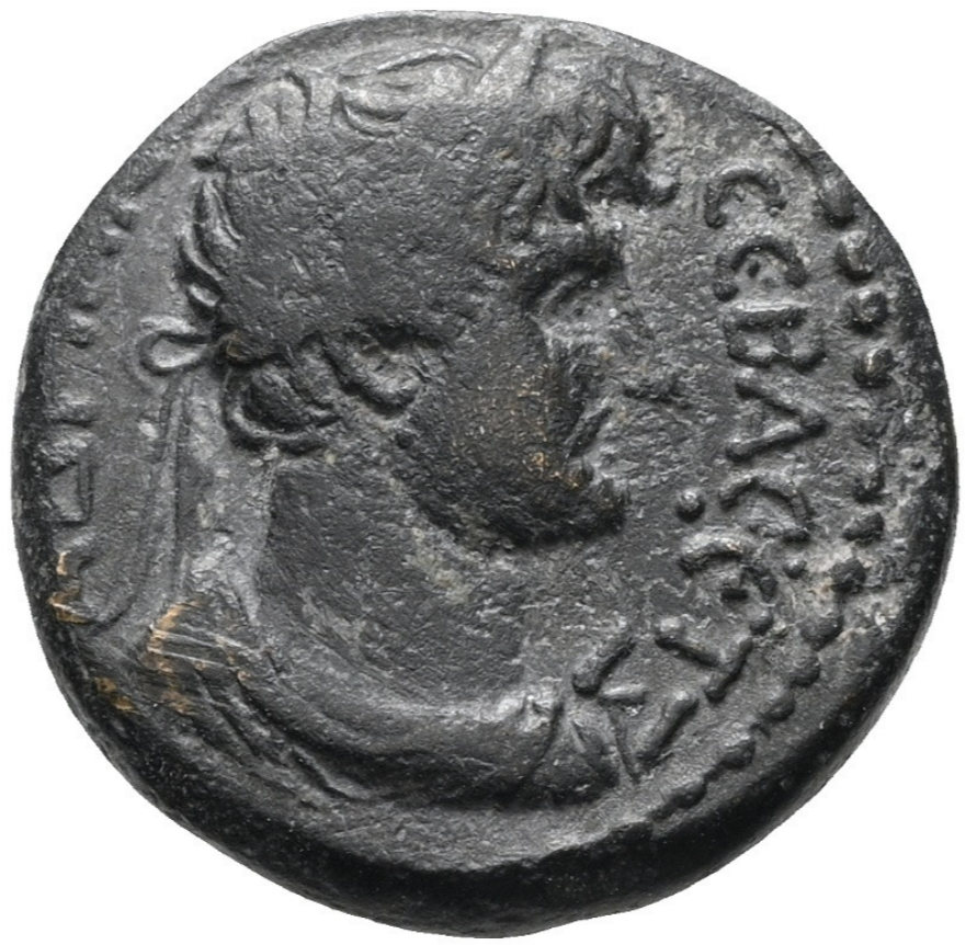 ADRIANO  (117-138 d.C.). COMAGENE. Samosata.