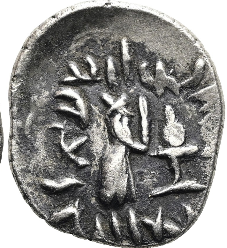 Vashir (Oxathres), segunda mitad del siglo I a.C.