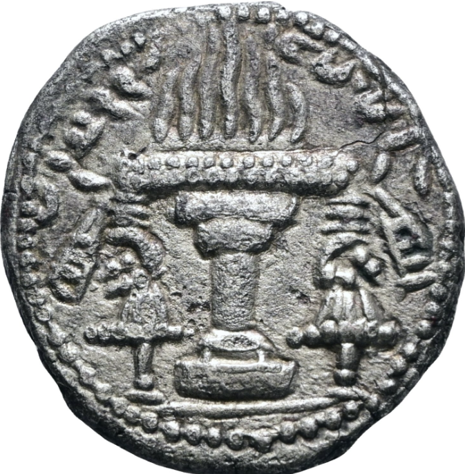 ARDASHIR I. 224–241 d.C. Tetradracma de cobre. EBC. Fundador el Imperio Sasánida