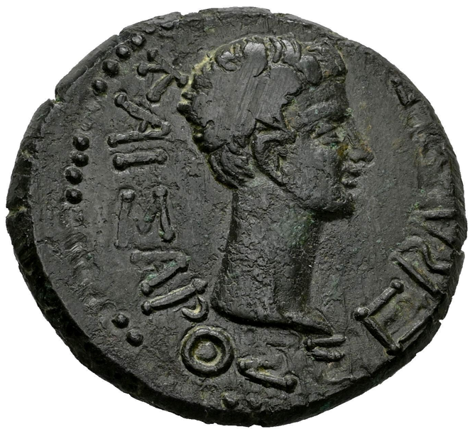 Augusto y Rhoemetalkes I. 11 a.C. - 12 d.C. Tracia.