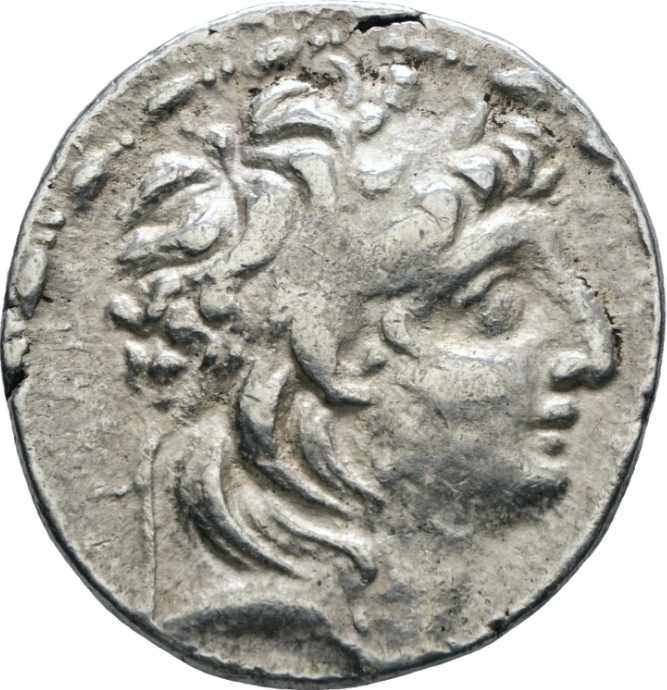 Antíoco VII Evergetes, 138-129 a.C. Tetradracma. Ceca de Antioquía.