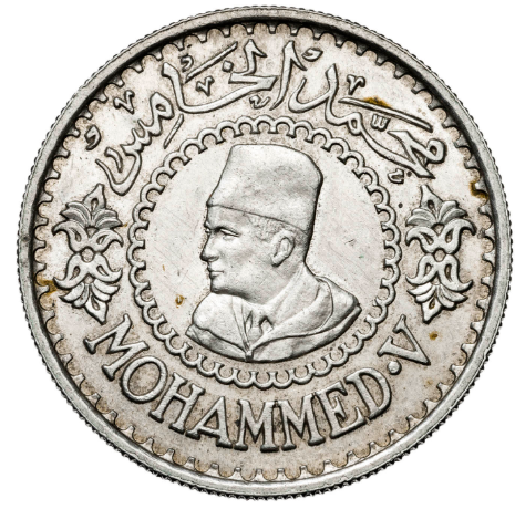 Marruecos. AH 1376/1956. Mohammed V. 500 francos.
