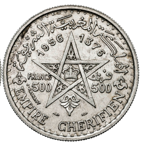 Marruecos. AH 1376/1956. Mohammed V. 500 francos.