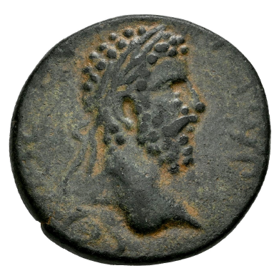 Septimio Severo con Abgar VIII. AE 22. 193-211 d.C. Mesopotamia. Edessa.