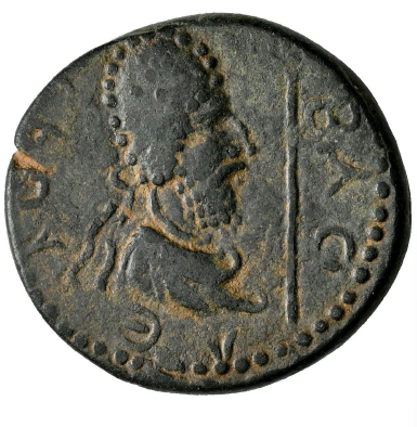 Septimio Severo con Abgar VIII. AE 22. 193-211 d.C. Mesopotamia. Edessa.