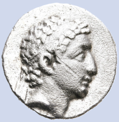 Reyes de Capadocia. Ariarates VII (ca. 116-101 a.C.). Dracma AR.