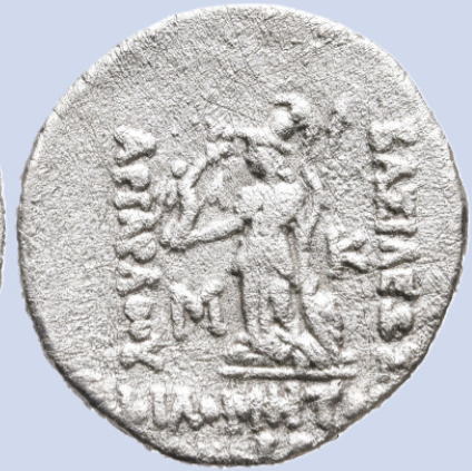 Reyes de Capadocia. Ariarates VII (ca. 116-101 a.C.). Dracma AR.