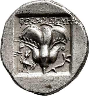 GRECIA ANTIGUA. ISLAS DE CARIA. Rodas. Dracma (c. 150-125 a.C.).