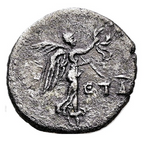 Adriano · Imperio Romano Provincial · Hemidracma · 117-138 d.C.