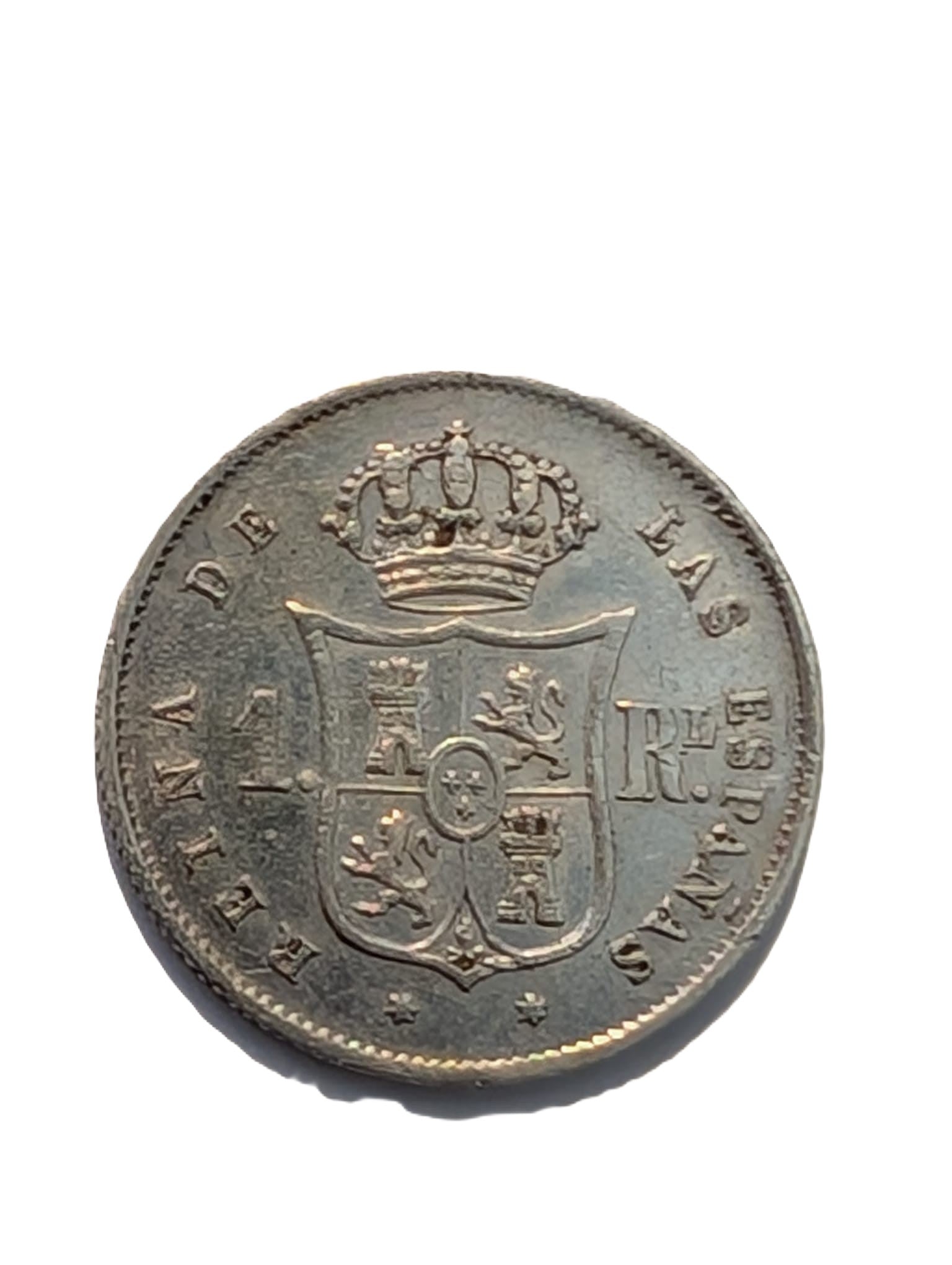 Isabel II. 1 Real. Madrid. 1853.EBC
