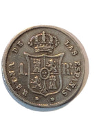 Isabel II. 1 Real. Madrid. 1859. MBC-