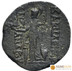 ALEJANDRO II ZABINAS (Usurpador). 128-122 a.C. Antioquía. REY número 17.