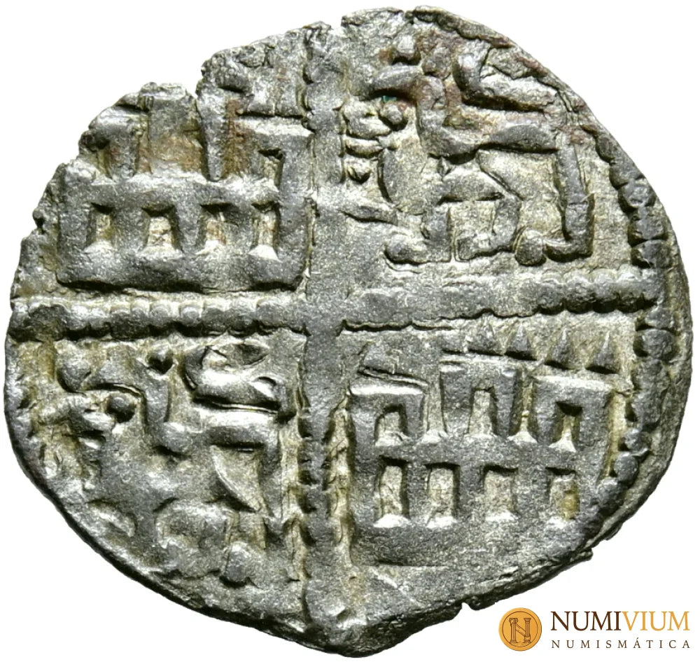 ALFONSO X (1252-1284). Dinero Alfonsí ’’de la 1º guerra de Granada’. Dinero
