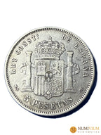 ALFONSO XII. 5 PESETAS. MS M 1882 (*18-81). VARIANTE ESCASA