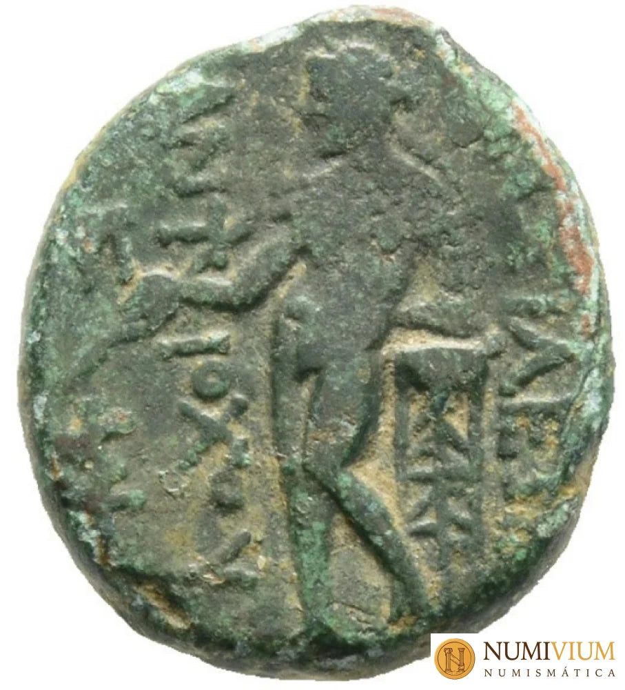 Antíoco III Megas (Cerca del 223-187 a.C.). Ceca de Sardes