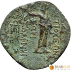 ANTIOCO IV (175-164 a.C.). Antioquía sobre el Orontes 168-164 a.C. REY 8
