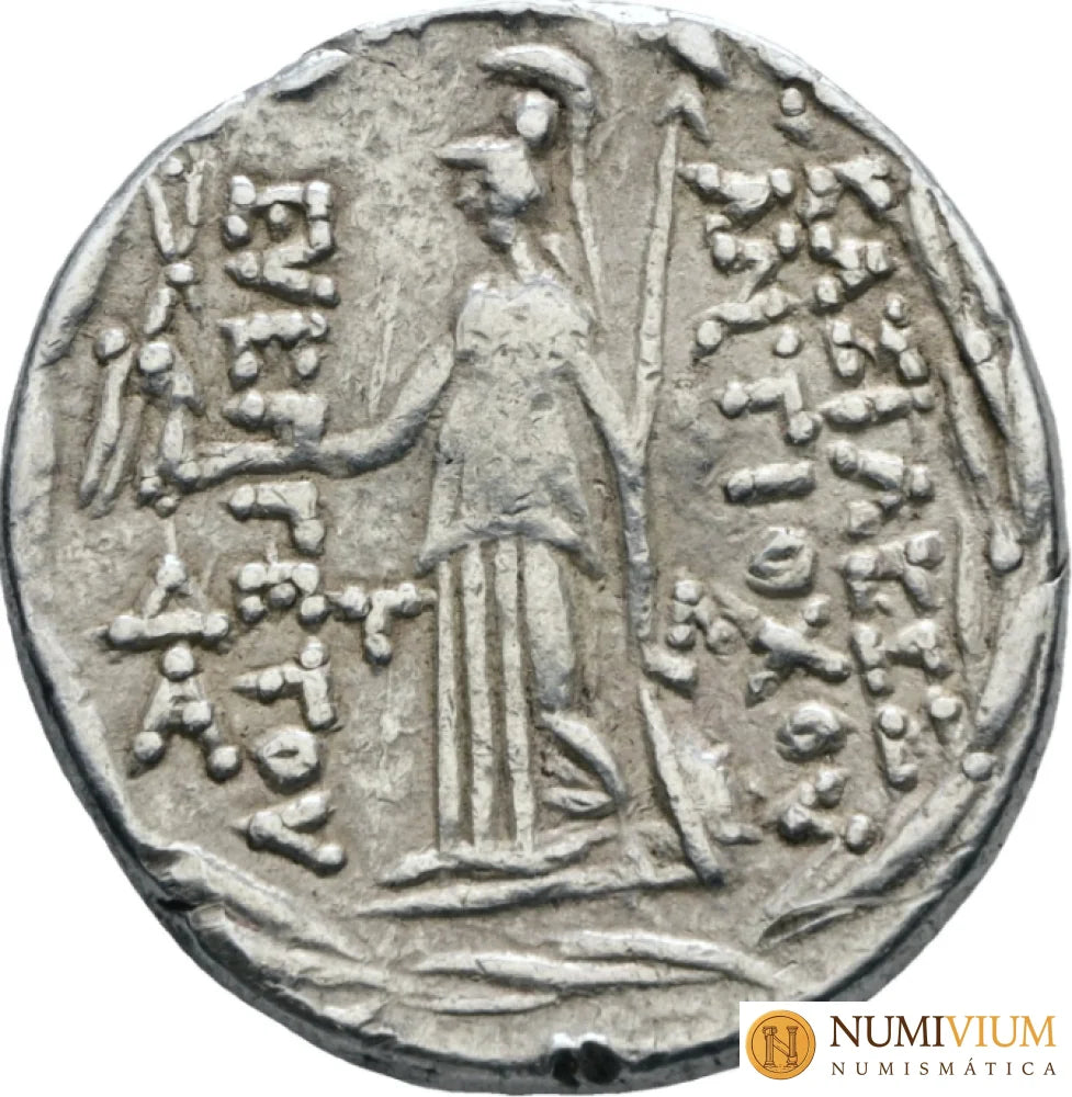 Antíoco VII Evergetes 138-129 a.C. Tetradracma. Ceca de Antioquía.