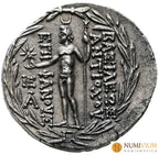 ANTÍOCO VIII EPÍFANES (Grípos) 121-97 a.C. Tetradracma Tetradracma