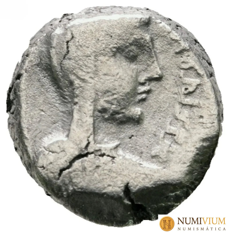 ARETAS IV (9 a.C.–40 d.C.). Dracma de plata. Petra
