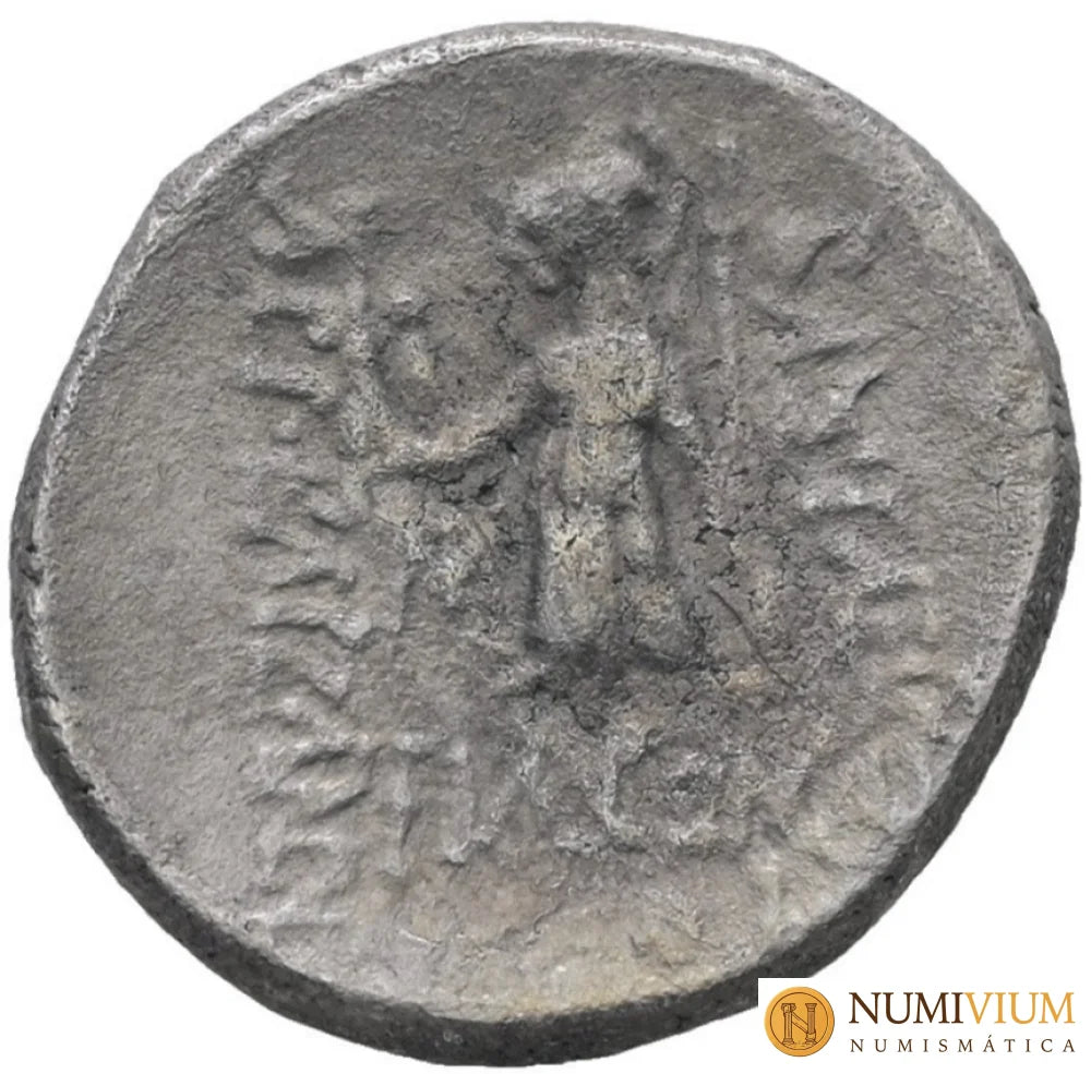 ARIOBARZANES I FILORROMANO (65/64 a.C.). Eusebeia. Año regio 31. BC+