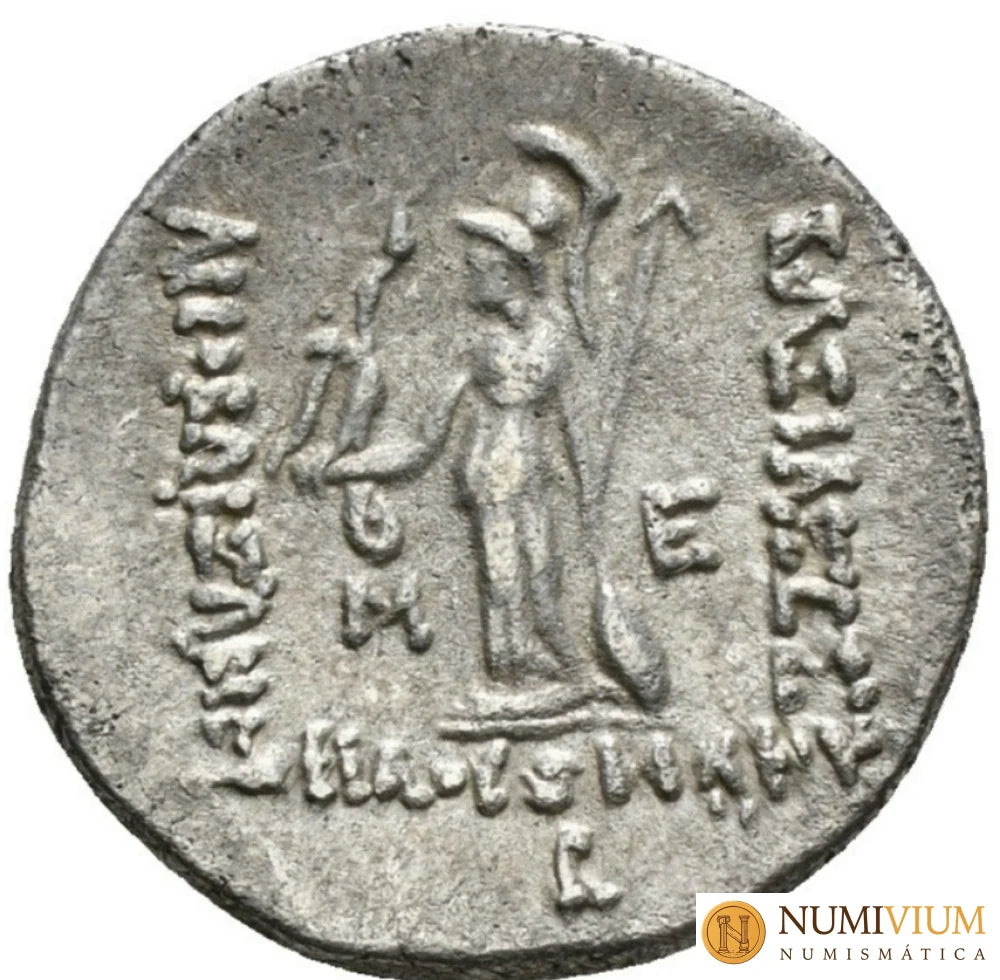 ARIOBARZANES I FILORROMANO (96-63 a.C.). Dracma Dracma