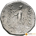 ARIOBARZANES I FILORROMANO (96-63 a.C.) Dracma. excelente retrato. MBC Dracma