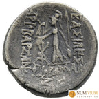 ARIOBARZANES I FILORROMANO. (Cerca del 96-63 a.C.) Dracma