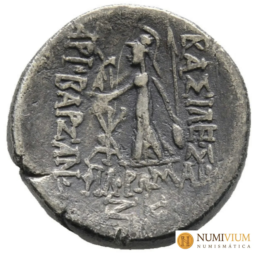 ARIOBARZANES I FILORROMANO. (Cerca del 96-63 a.C.) Dracma