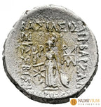ARIOBARZANES III EUSEBES FILORROMANO (52-42 a.C.). Dracma. MBC- Dracma