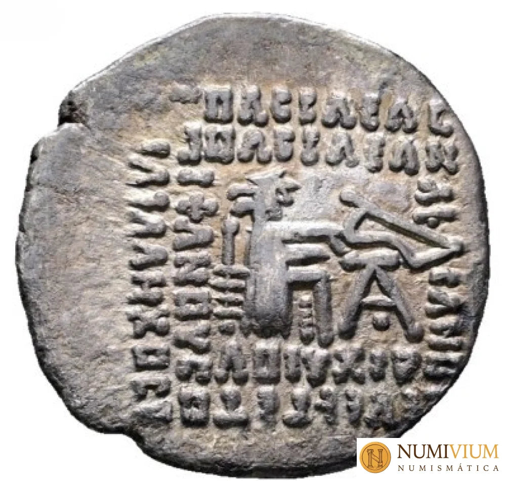 ARTABANOS II (10 – 38 d.C.) Dracma