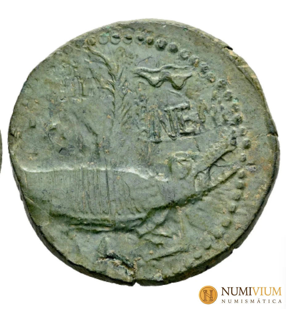 Augusto y Agripa. As. 10-14 d.C. Nemausus Galia. (Ric-I 159). Preciosa Pátina