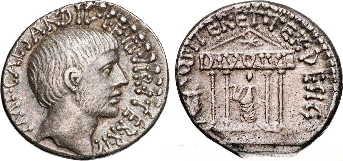 Denario de Octavio Augusto (63 aC-27 dC). Buen retrato. MBC+/MBC.